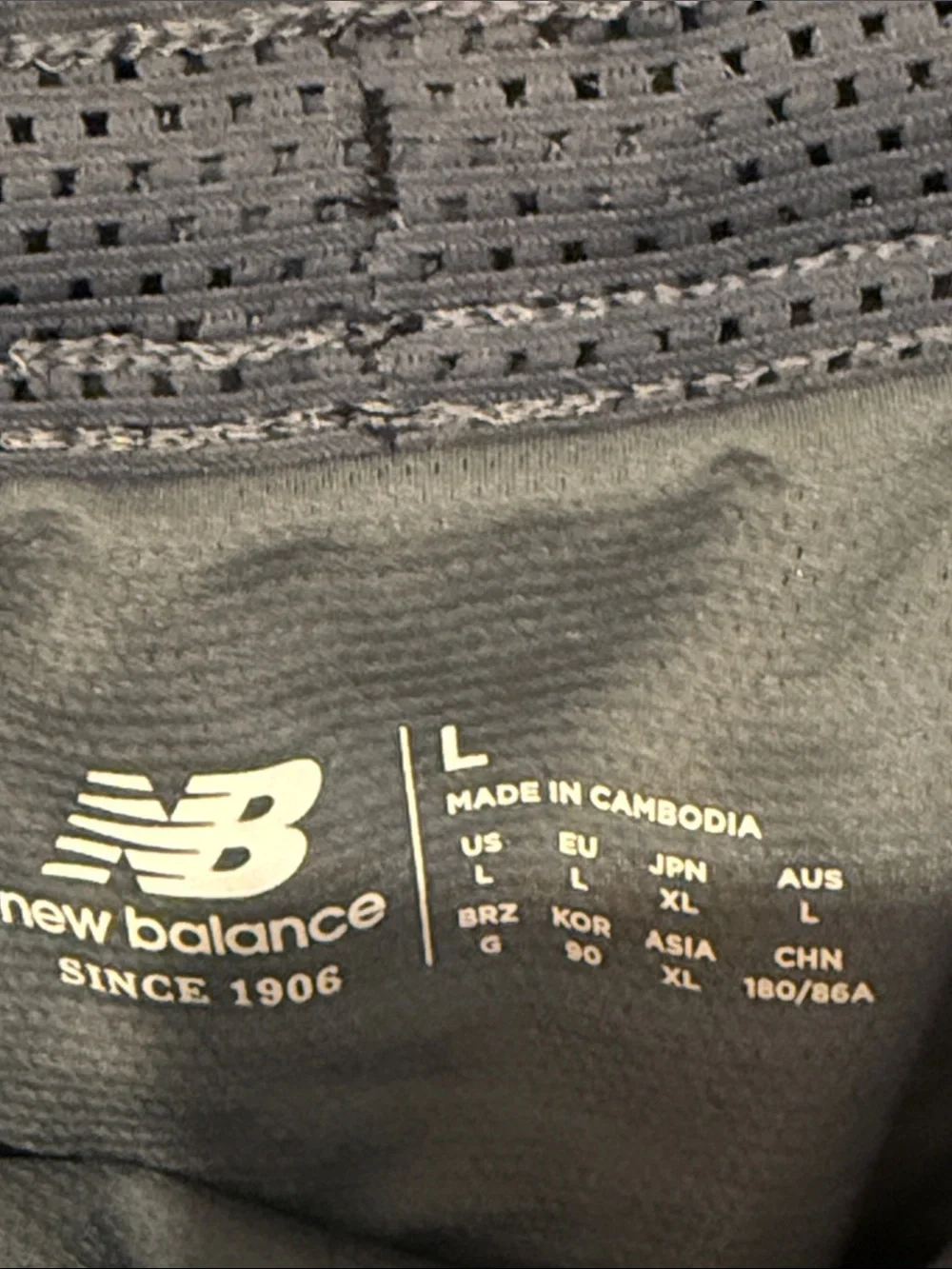 New Balance Men’s Black Athletic Training Shorts with Drawcord